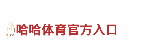 探寻656软件app下载旧版，畅游观光旅游企业